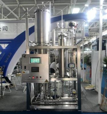 純蒸汽發(fā)生器