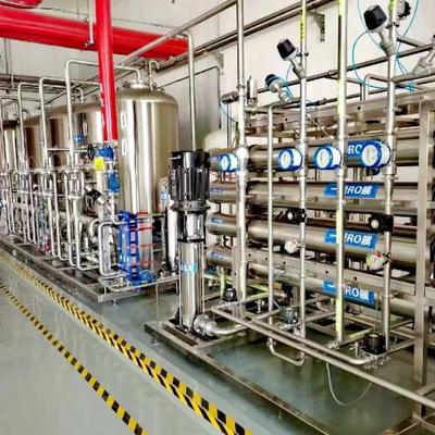 純化水制備系統(tǒng)